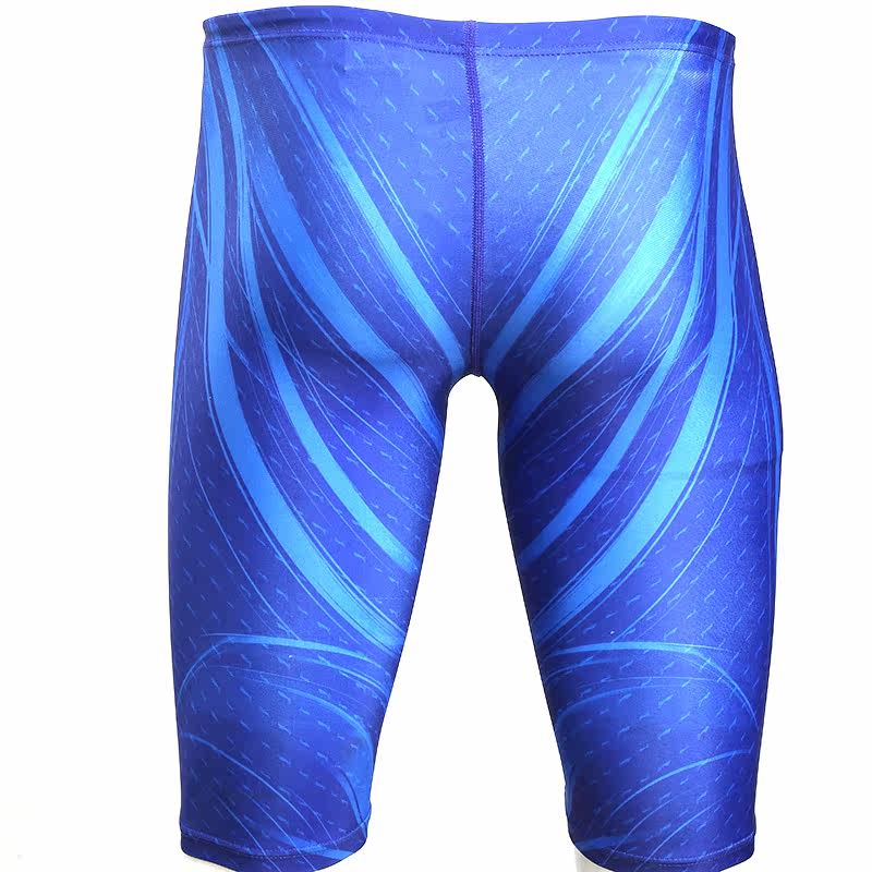 Maillot de bain homme LINING   - Ref 2506408 Image 3