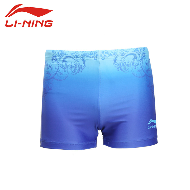 Maillot de bain homme LINING   - Ref 2505027 Image 4