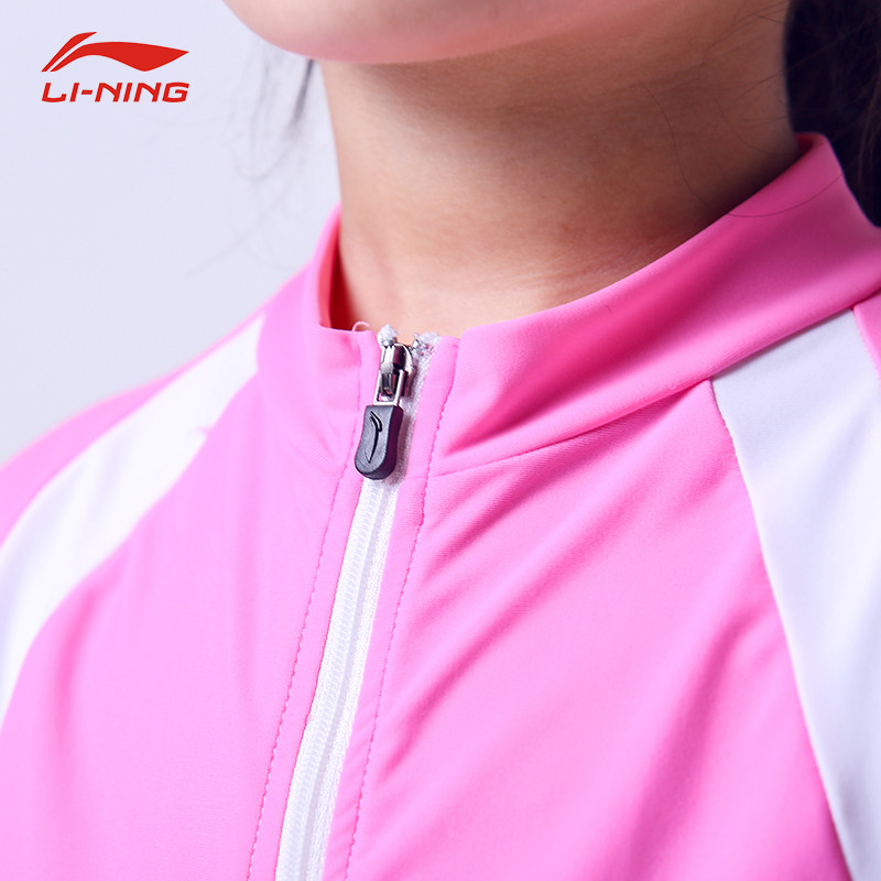 Maillot de bain fille LINING   - Ref 2545860 Image 4