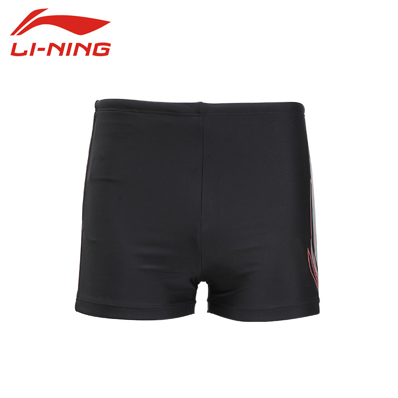 Maillot de bain homme LINING   - Ref 2531992 Image 4
