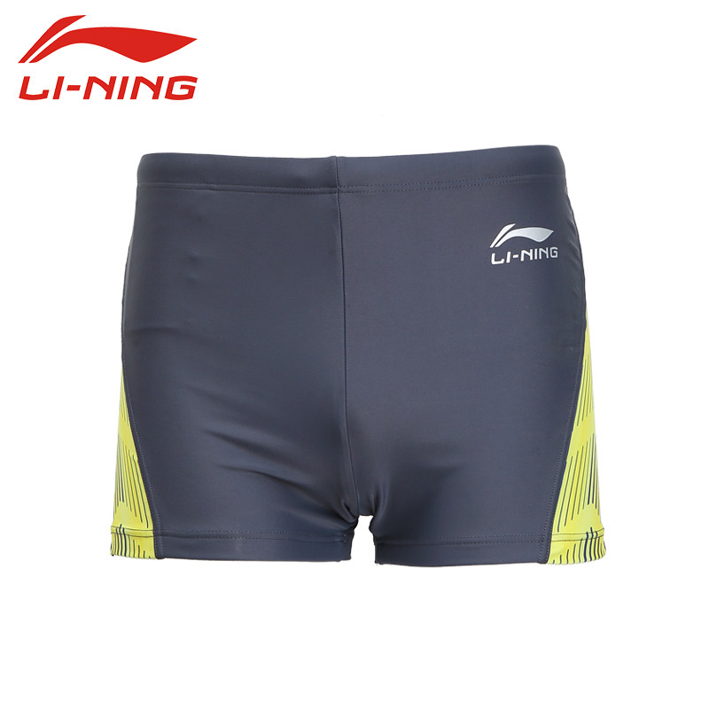 Maillot de bain homme LINING   - Ref 2519316 Image 3