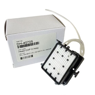 1341WR 1641SR 墨垫墨栈帽 40705 XPJ 1341SR