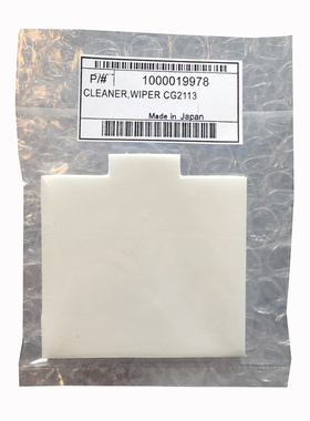 LEF2-200 LEF2-300 清洁海绵垫CLEANER,WIPER CG2113 1000019978