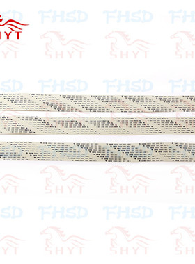 罗兰七代喷头线VS-640 RA-640 RE-640喷头线3A+1B XR640