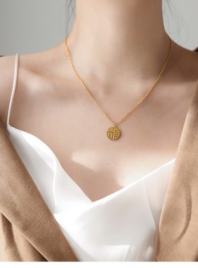金色福字项链女夏锁骨链