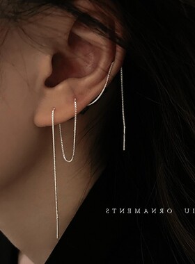 纯银耳线女轻奢高级感流苏耳链耳环2023年新款潮双耳洞耳钉耳饰品