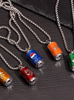 欧美时尚可乐罐吊坠男士个性酷帅嘻哈项链女潮情侣抖音网红配饰品