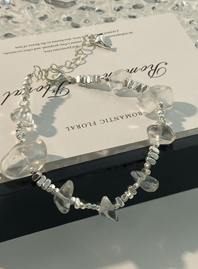 轻奢小众碎银子手链女小众设计感