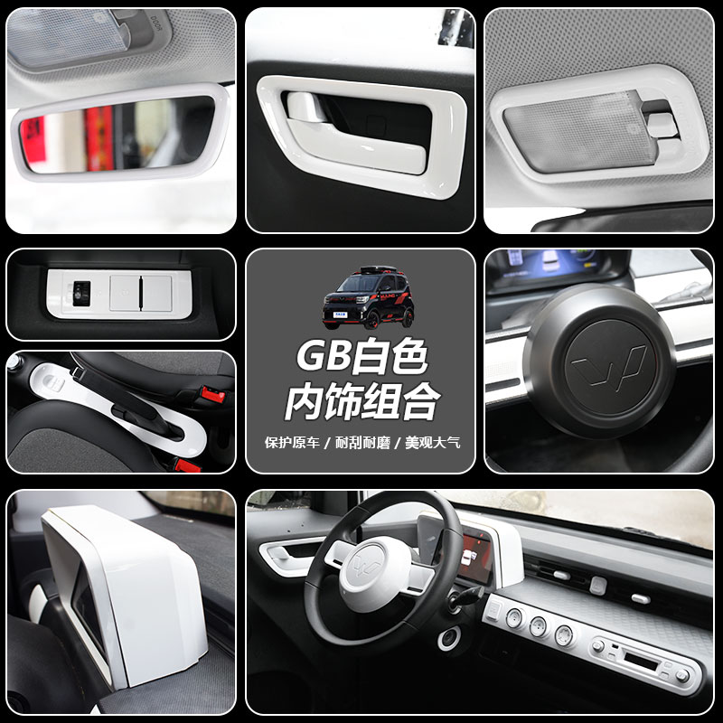 白色全套安装方便时尚