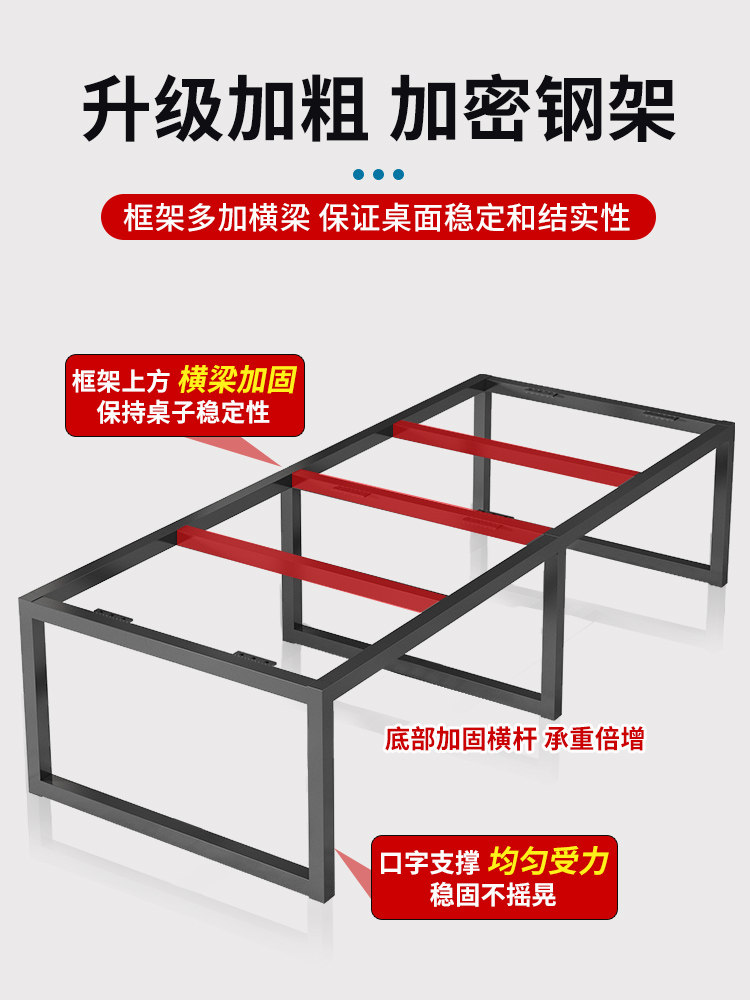 会室议桌长桌长条桌工子简约现代45会议办公桌椅组合大小型洽谈作