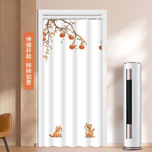 空调门帘防走冷气免打孔家用挡风透明厨房防水防油烟塑料隔断帘子