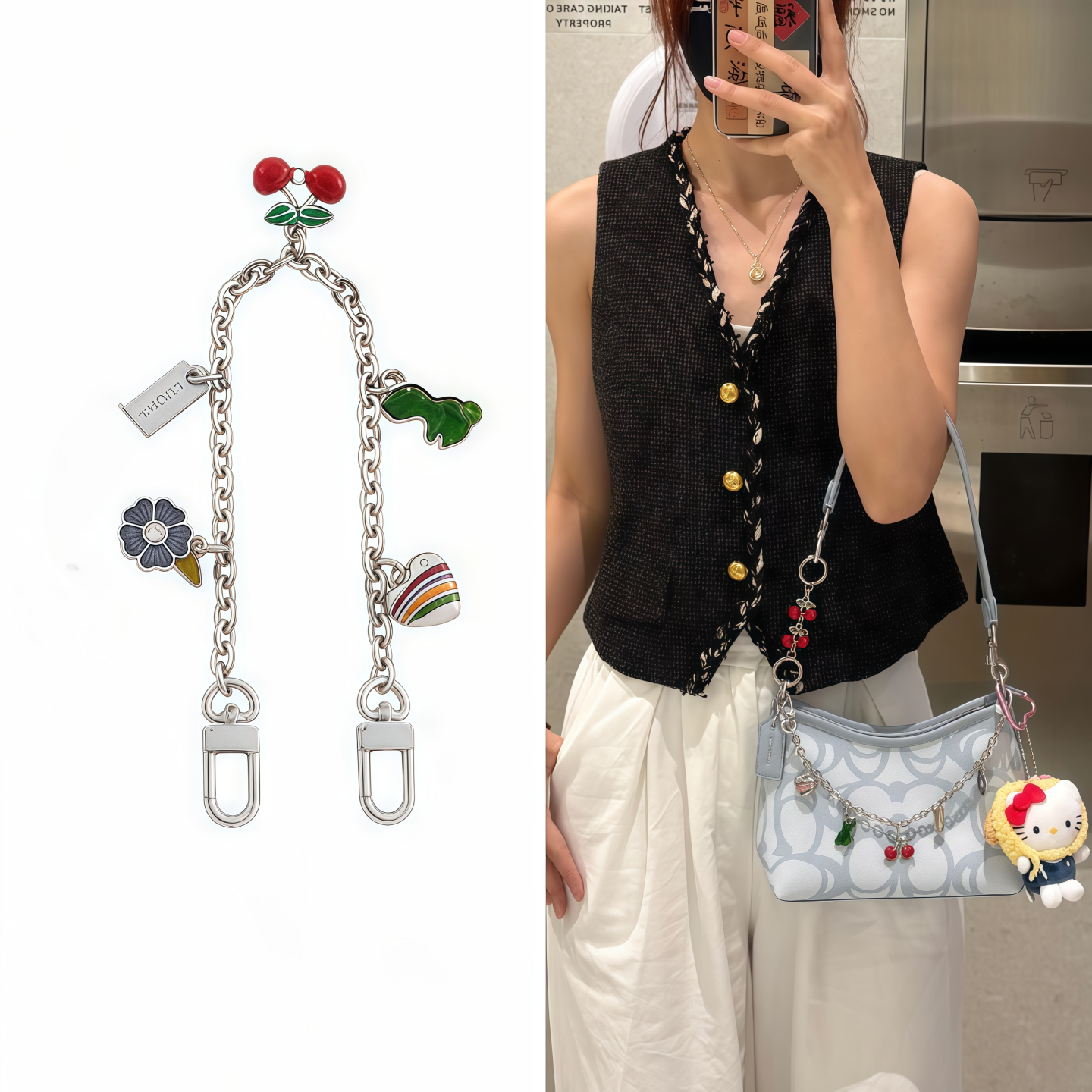 coach流浪包樱桃延长挂饰链