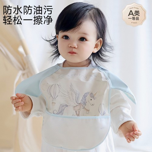 防水防脏宝宝辅食围兜