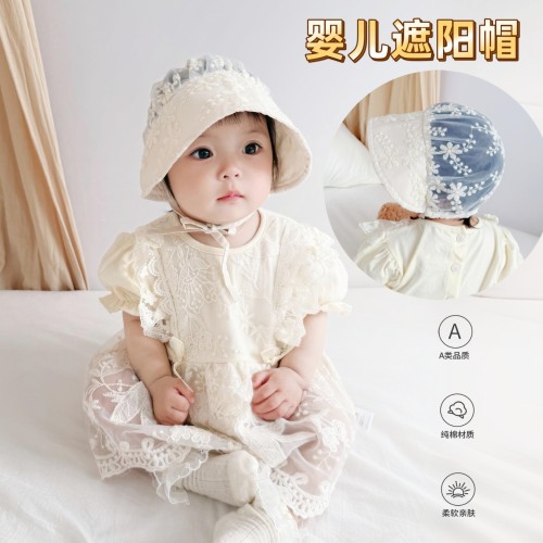 夏季婴儿薄款大檐防晒公主帽