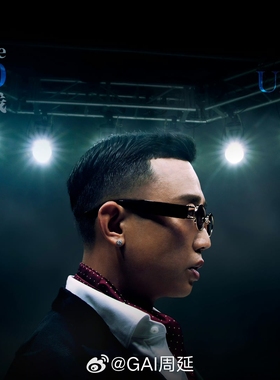 说唱梦工厂GAI周延底层逻辑同款眼镜男女墨镜嘻哈复古太阳眼镜潮