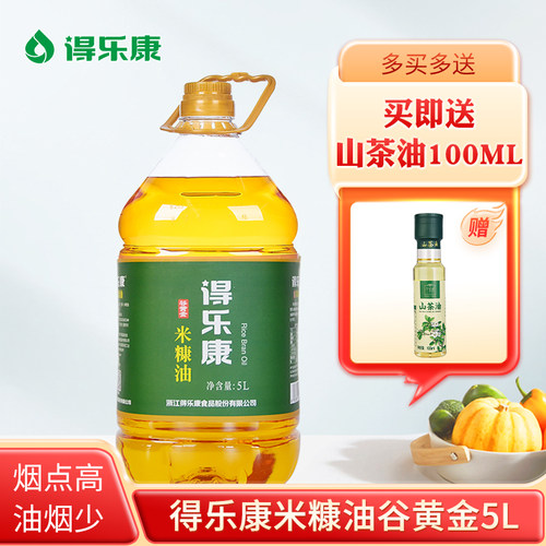 米糠油得乐康富含谷维素营养均衡