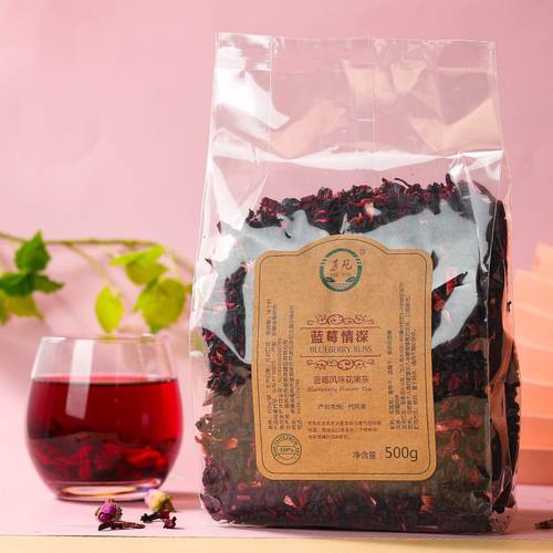 朗姆茶500g景区同款覆盆子水果茶