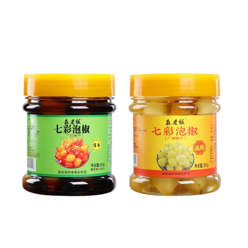 广西特产泡椒五彩椒七彩辣椒灯笼椒酱香味新鲜下饭菜酸辣开胃瓶装,水产肉类/新鲜蔬果/熟食,腌制/榨菜/泡菜,淘宝优惠券,粉丝福利购,淘宝优惠卷