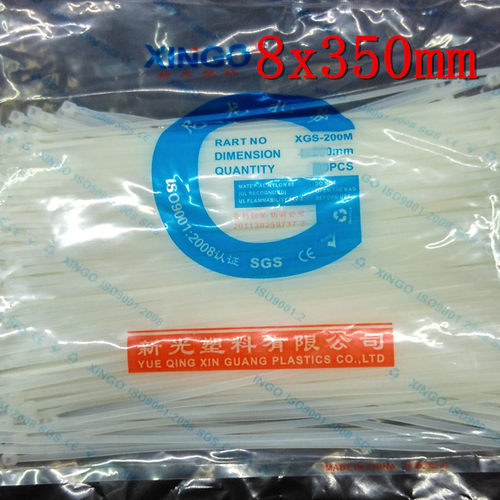 8*350mm塑料扎绳 绑线器 封口绳 扎丝 尼龙扎带 理线带 捆绑带