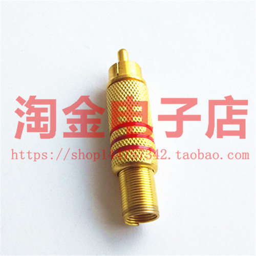 焊接型AV头 莲花口接头 视频输入插头 监听头 RCA音视频接口