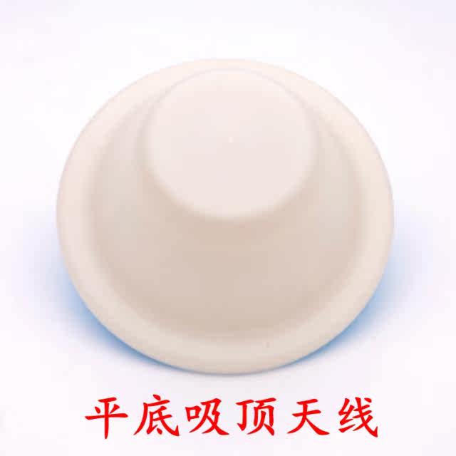 室内全向吸顶天线800-2500MHz手机信号放大器专用天线 WIFI WLAN
