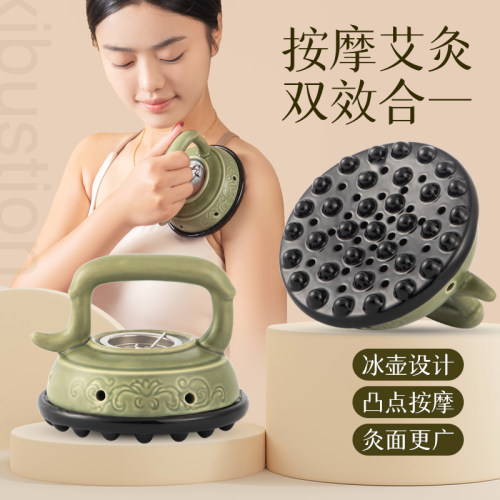 经络刷美容院揉腹疏通经络神器