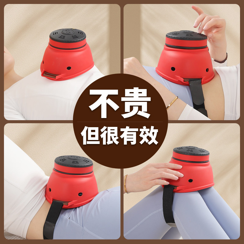 宫寒痛经祛湿排寒艾灸盒全身通用图片