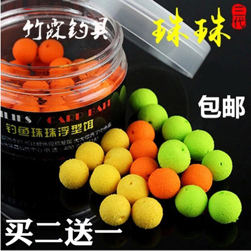 钓鱼珠珠欧洲库钓欧式钓法四川