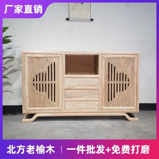 榆木实木酒柜玄关餐边柜鞋柜白茬白胚抽屉二门中式门厅柜