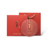 合和昌普洱茶熟茶布朗熟普洱糯香茶叶2019年醇翠160克熟茶饼礼盒