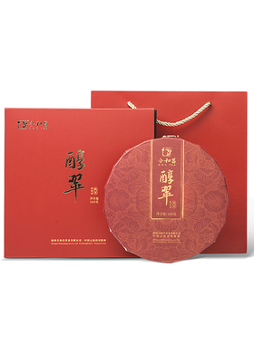 合和昌普洱茶熟茶布朗熟普洱糯香茶叶2019年醇翠160克熟茶饼礼盒