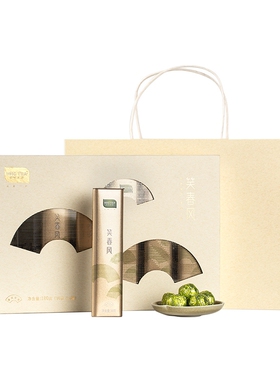 合和昌普洱生茶迷你龙珠茶2018年笑春风180克普洱茶礼盒送人