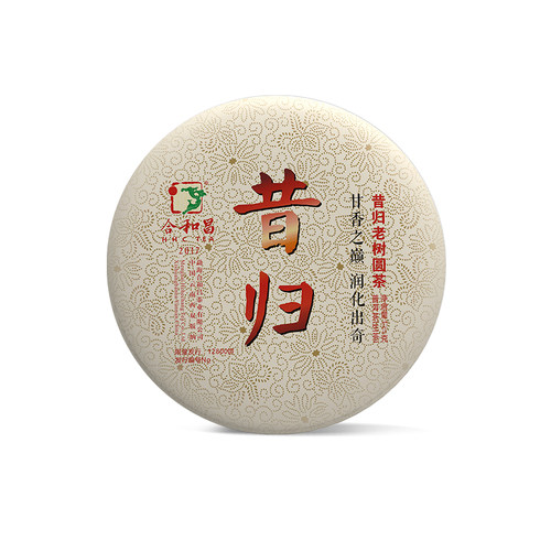 古树普洱生茶合和昌云南