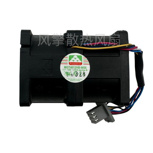 MGT4012HB-W56DC12V1.5A