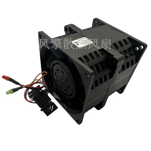 R80Y54BS1PC-57Z10DC54V2.14A