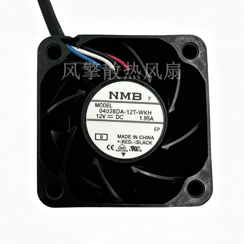 04028DA-12T-WKHDC12V1.95A