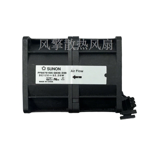 PF60761BX-Q030-S99 DC12V 52.2W 6076大风量/服务器/散热风扇