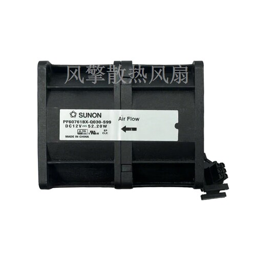 PF60761BX-Q030-S99DC12V52.2W
