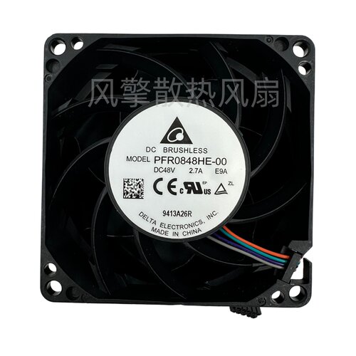 PFR0848HE-00DC48V2.7A