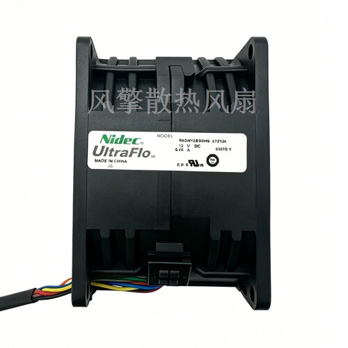 R80W12BS3M9-57Z104DC12V6.65A