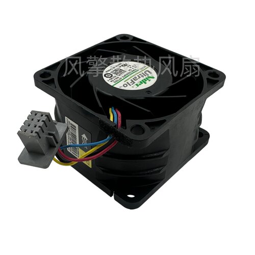 V60E12BS2F5-07T022DC12V3A