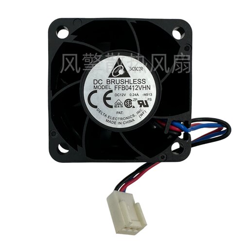 FFB0412VHNDC12V0.24A