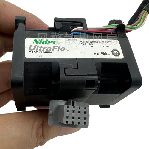 R40W12BGNL9-07Z107DC12V3.52A
