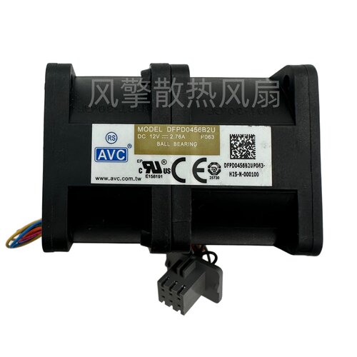 DFPD0456B2UDC12V2.76A