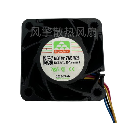 MGT4012WB-W28DC12V1.2A