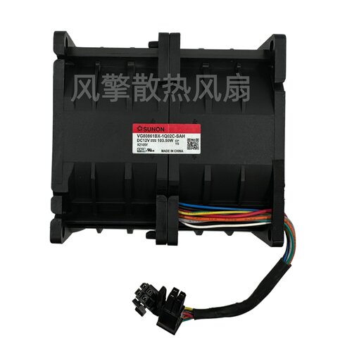 VG80861BX-1Q02C-SAH12V103.5W