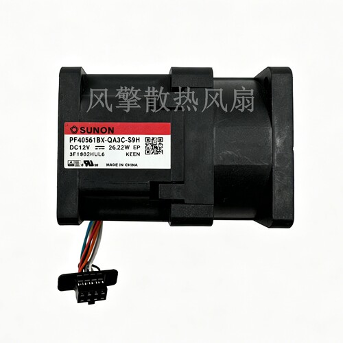 PF40561BX-QA3C-S9HDC12V26.22W