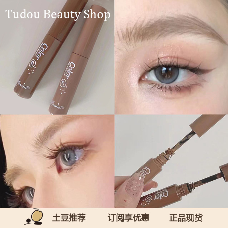 艾魅丽染眉膏防水持久不脱色防晕眉膏浅色易上色艾魅力染眉膏女