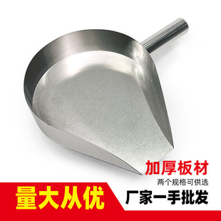 不锈钢盐酥鸡块炸空气年糕鸡柳薯条三合一小吃撒料拌料装袋打包器