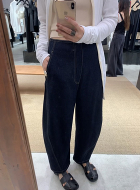 现货Ms同源深藏青牛仔高腰宽松收腿裤